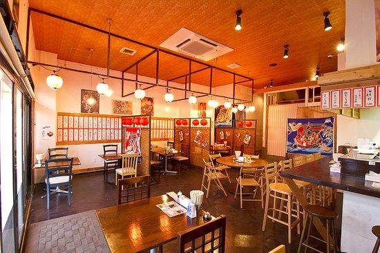 Isono Suisan Shirahama Honten