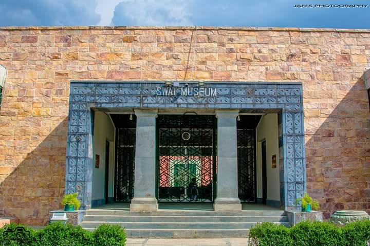 Swat Museum