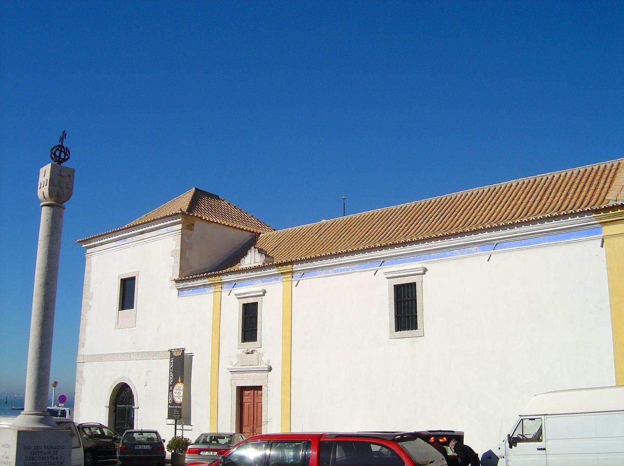 Museu Municipal de Alcochete