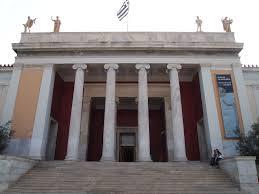 Museu Arqueológico de Tera