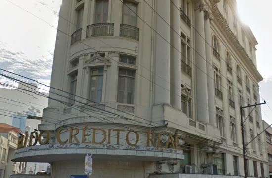 Museu do Crédito Real