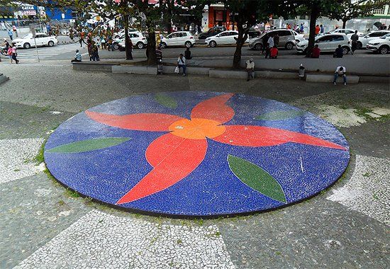 Espaço Cultural Luiz Jardim