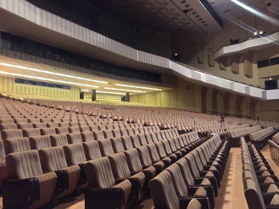 Centro de Congressos de Praga