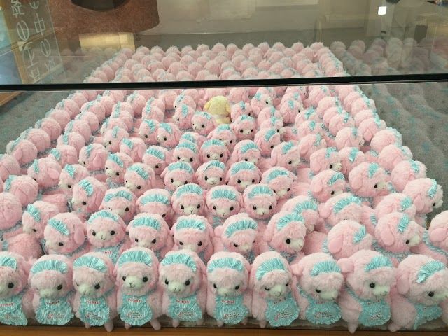 Iwashita New Ginger Museum