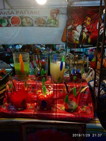 Estádio Sultão Mohammad IV