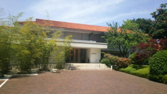 Museu Memorial Kodansha Noma