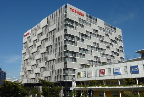 Museu de Ciência Toshiba