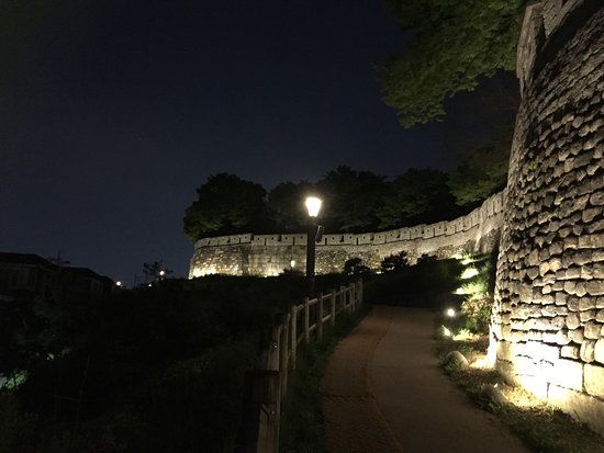 Câmara Municipal de Seul