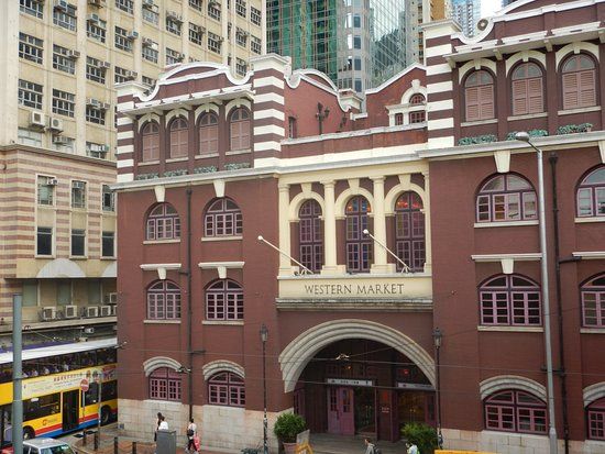 Mercado Ocidental