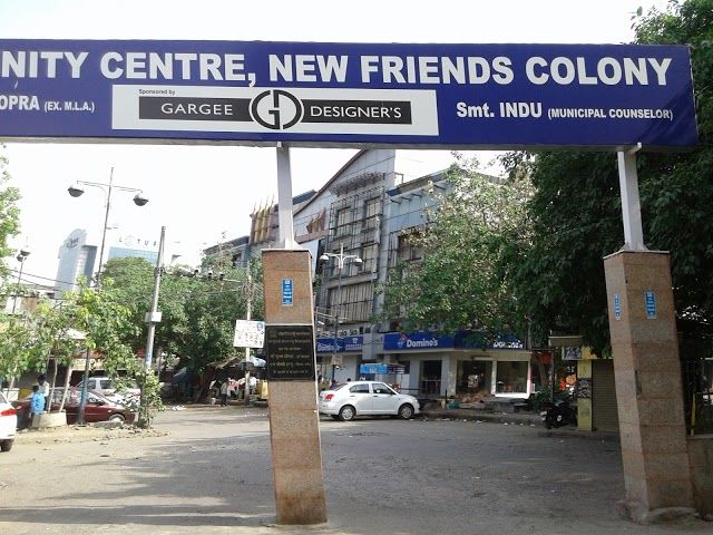 NFC Community Centre