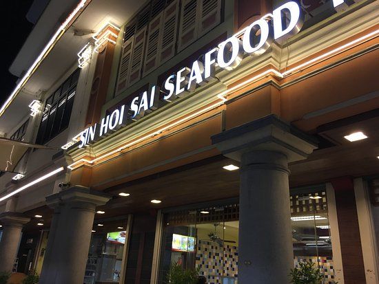 Sin Hoi Sai Seafood Restaurant