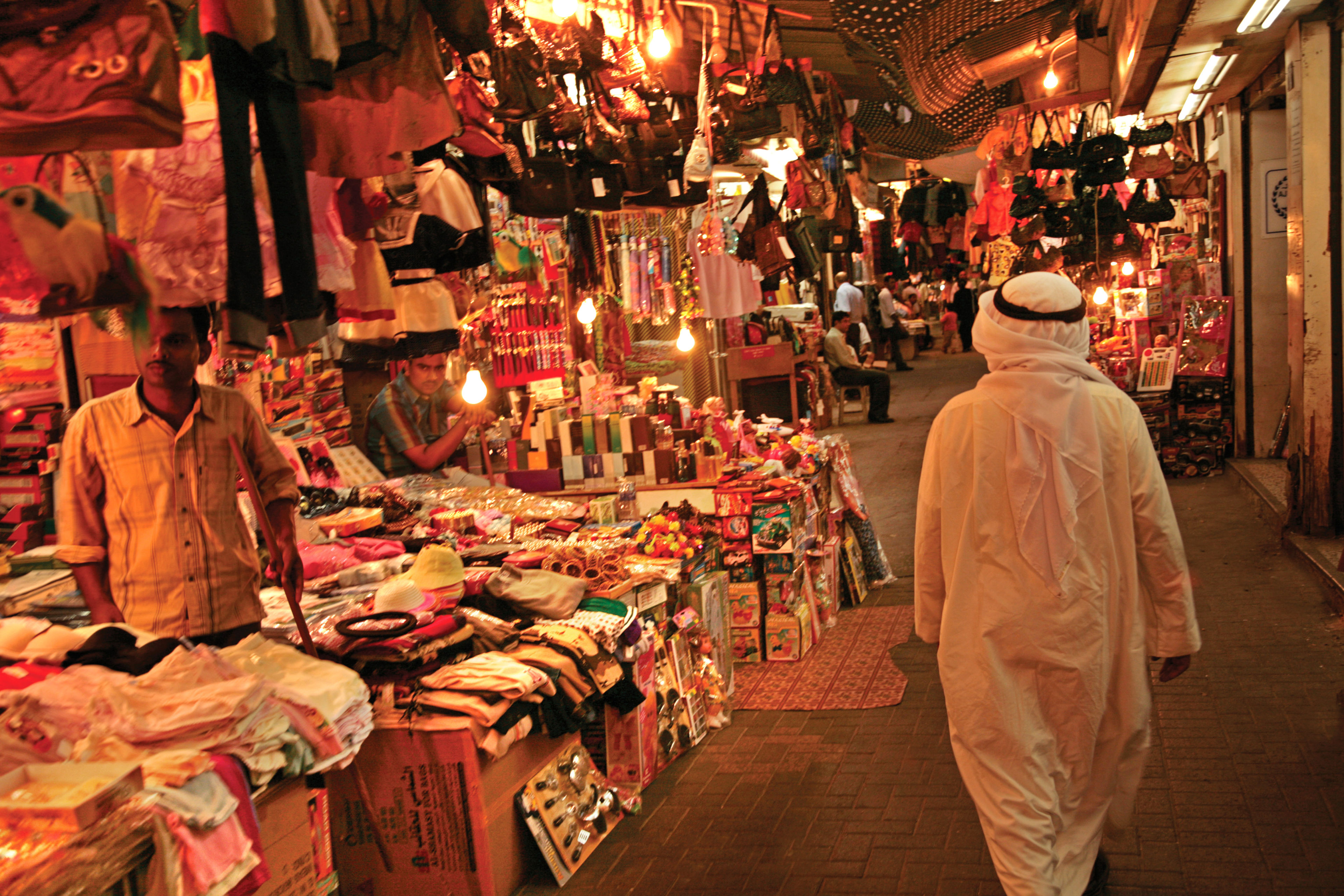 Souq Manama