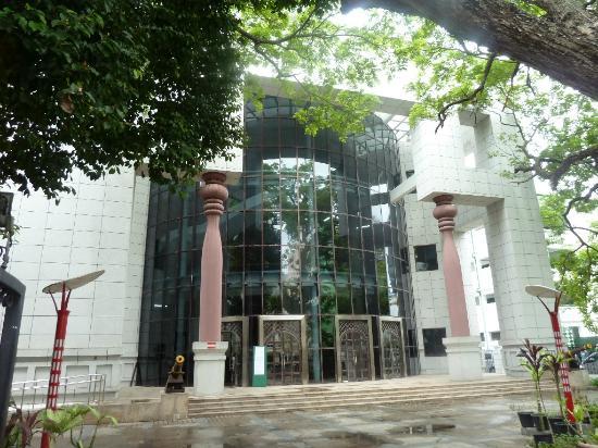 Museu Nacional das Maldivas