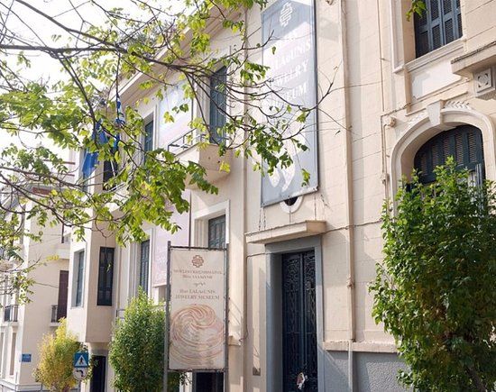 Museu de Jóias Ilias Lalaounis