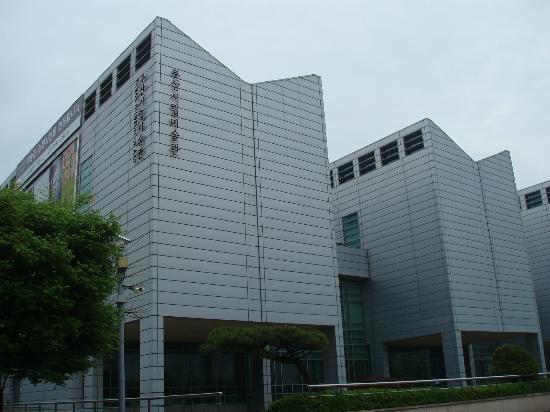 Museu de Arte Moderna de Busan
