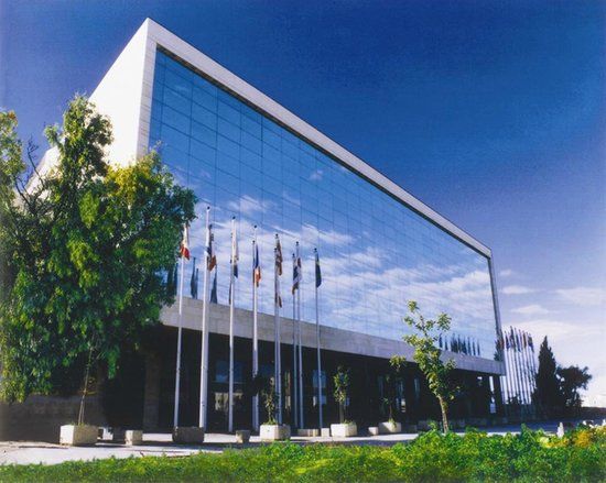 Centro Internacional de Convenções de Jerusalém