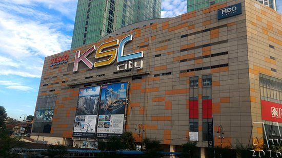 Centro Comercial KSL City
