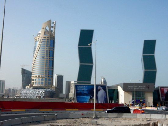 Centro Comercial de Lagoona