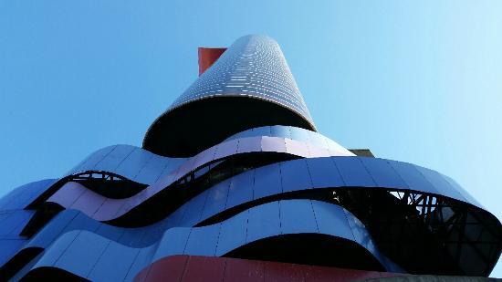 Instituto Cultural Tomie Ohtake