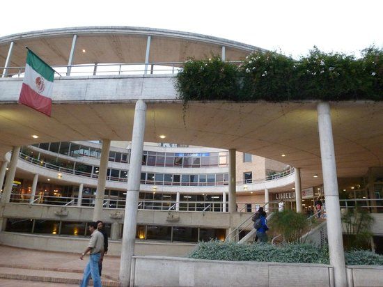 Centro Cultural Gabriel García Márquez