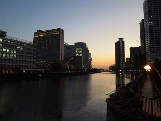 Centro de Convenções Internacional de Osaka