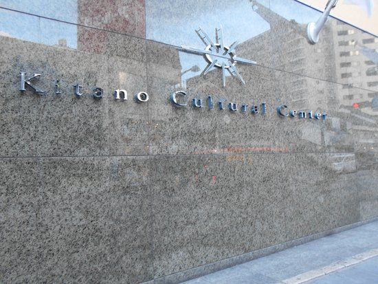 Centro Cultural de Kitano