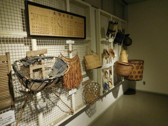 Museu de Snow Country