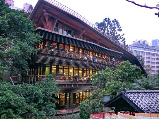 Biblioteca Pública de Taipei Beitou