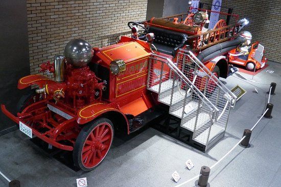 Museu dos Bombeiros de Tóquio
