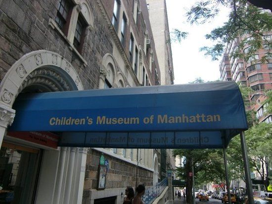 Museu das Crianças de Manhattan