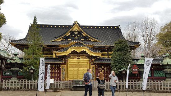Santuário de Ueno Toshogu