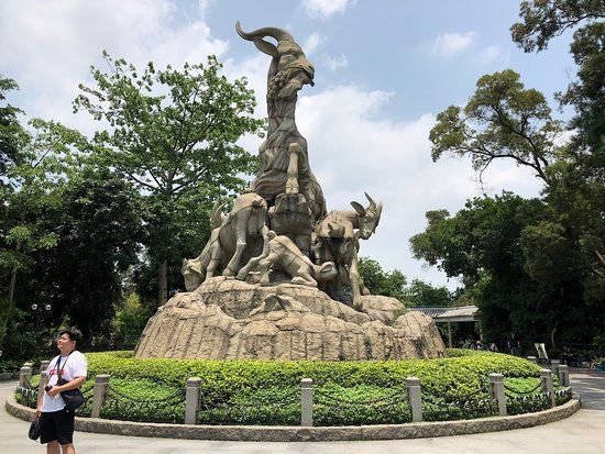 Parque Yuexiu