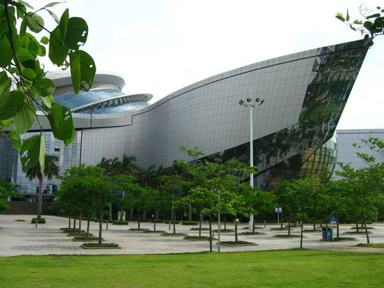 Centro Científico de Guangdong