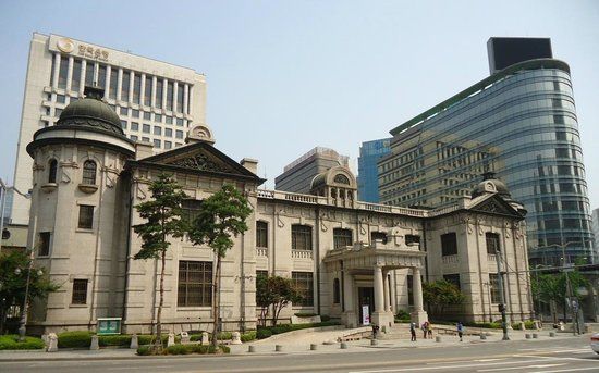 Museu do Banco da Coreia