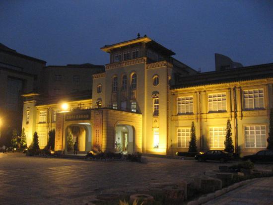 Museu de História de Kaohsiung