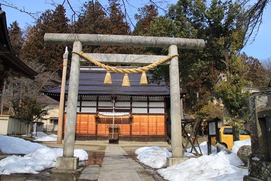 Santuário de Yumiya