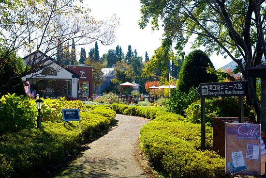 Museu de Musa de Kawaguchiko