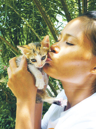 Lanta Animal Welfare