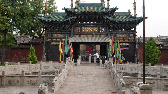 Templo Confuciano de Pingyao
