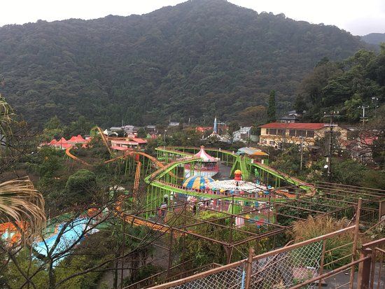 Parque Temático Beppu Rakutenchi