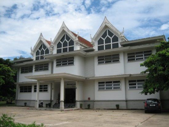 Museu Nacional de Khon Kaen