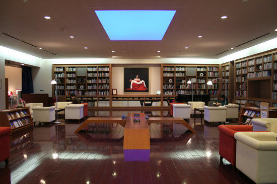 Museu de Arte de Contemporânea de Kumamoto