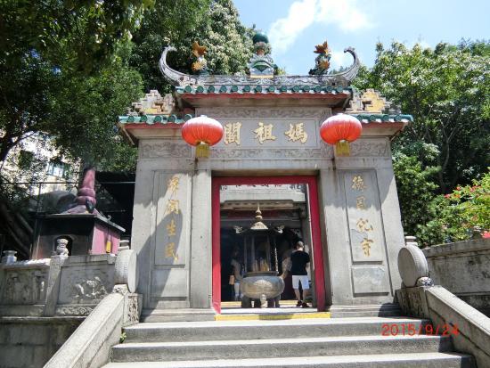 Templo de A-Má