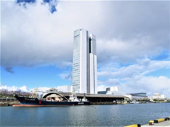 Centro de Convenções Toki Messe