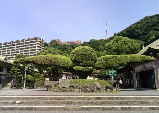 Santuário Terukuni