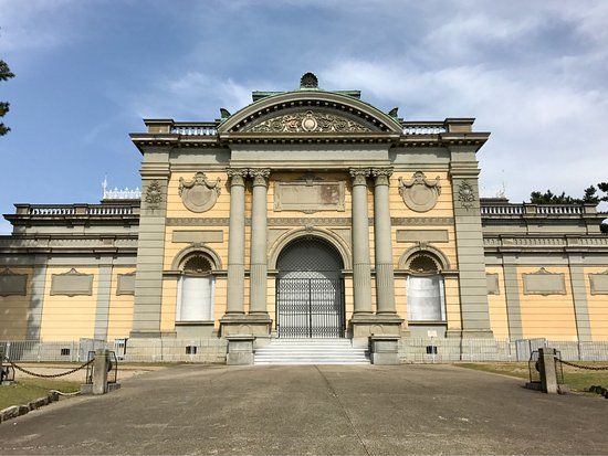 Museu Nacional de Nara
