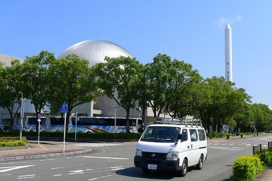 Centro de Ciência de Miyazaki