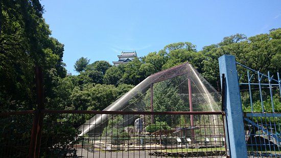 Jardim Zoológico de Wakayama