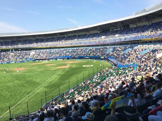 Estádio ZOZO Marine