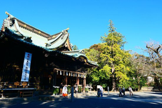 Santuario Mishima Taisha